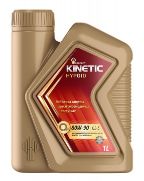 Трансмиссионное масло Rosneft Kinetic Hypoid 80W-90 GL-5, 1л